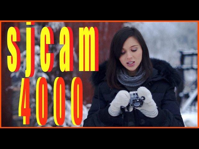 SJCAM SJ4000 (Black Edition): обзор экшн-камеры