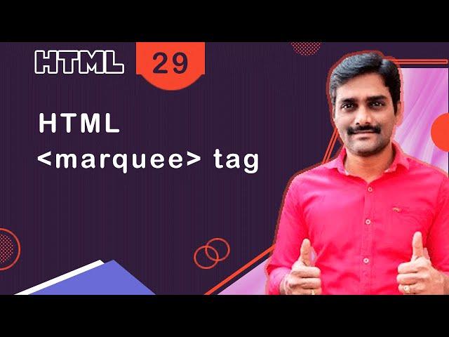 HTML marquee Tag | Scroll Text - HTML Tutorial 29 