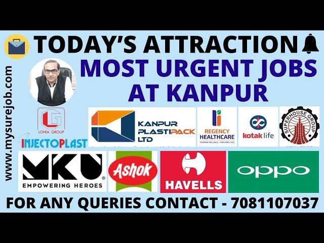 Jobs 2024 | Urgent Jobs | Jobs For Fresher | How To Get Job | Job For Experienced | Jobs In Kanpur