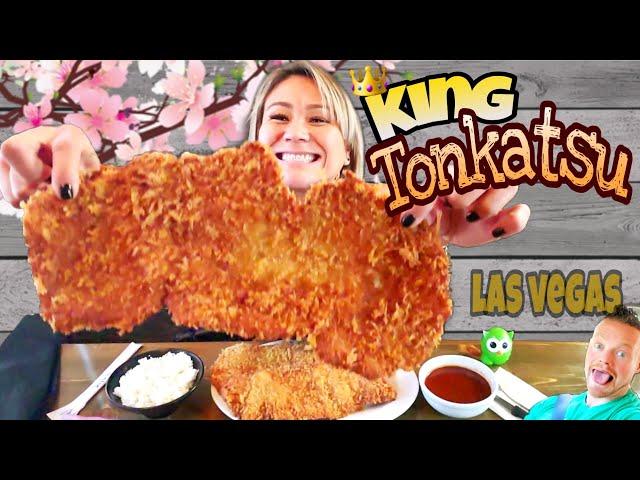 EXXXTRA CRISPY! King Tonkatsu Food Challenge | Miki Sudo Eats Biggest Pork Cutlet in Las Vegas