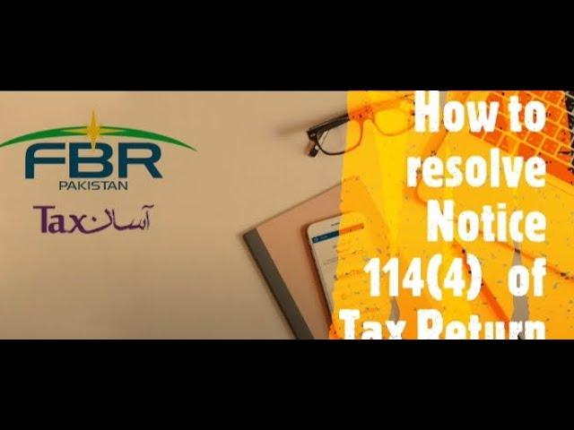 How to Reply NOTICE 114(4) FBR