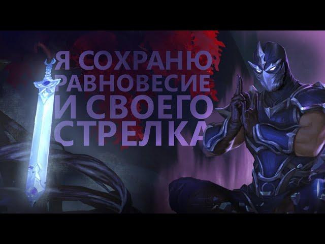 ГАЙД НА ШЕНА! СПАСИ СОЮЗНИКОВ И УНИЧТОЖЬ ВРАГОВ!/League of legends: wild rift