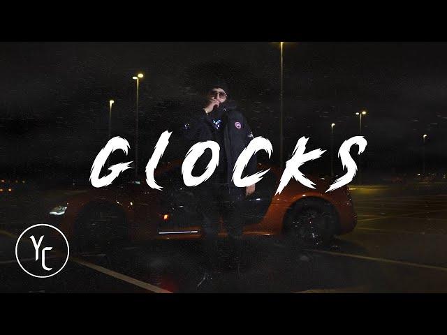 [FREE] (GUITAR) Nineb Youk x Ricky Rich x Asme type beat - "Glocks"│Dark Bouncy trap (Prod. Young C)