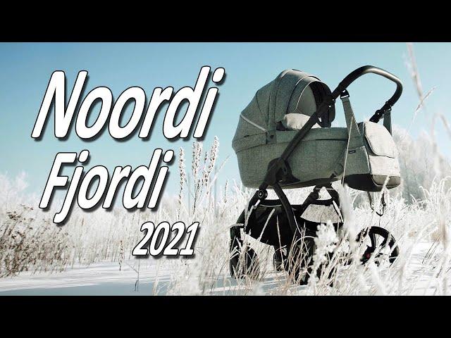 Noordi Fjordi 2021 - Обзор детской коляски от Boan Baby