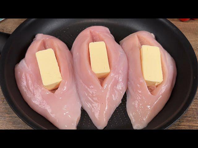 Chicken breasts like you've never tasted before! A very quick and easy recipe!