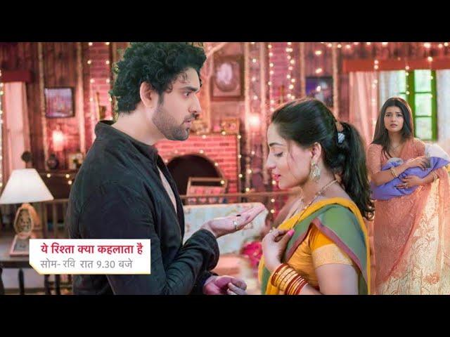 Abhira Promise Muskan To Take Revenge From Goenka's  || YEH RISHTA KYA KEHLATA HAI || UPCOMING TWIST