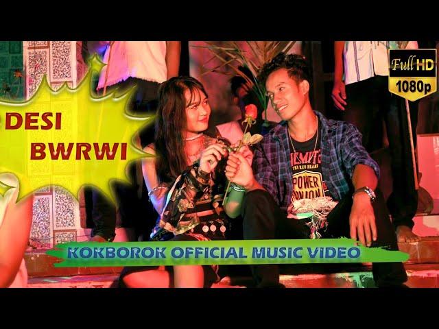 Desi Bwrwi || Official Kokborok Music Video || Anamika Reang || Full HD