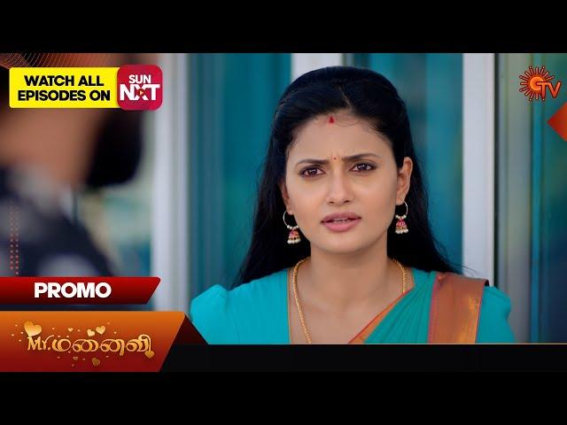 Mr.Manaivi - Promo | 28 June 2024  | Tamil Serial | Sun TV