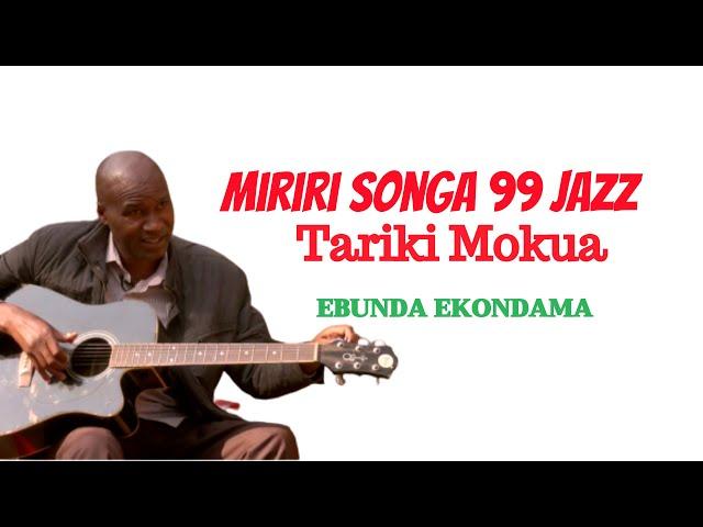 MIRIRI SONGA 99-EBUNDA EKONDAMA(OFFICIAL VIDEO)