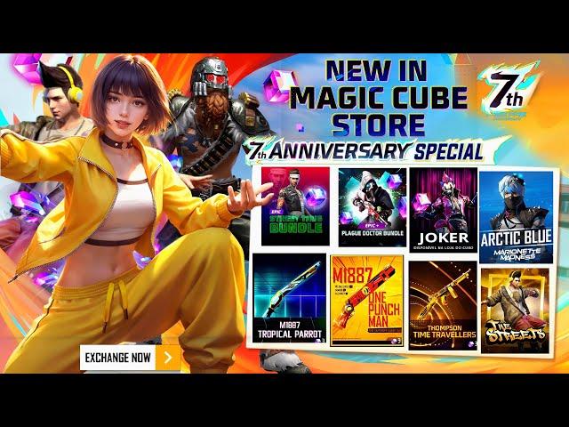 Next Magic Cube Bundle | Magic Cube Store Update | Free Fire New Event | Ff New Event | New Event Ff