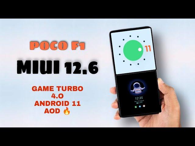 Install MIUI 12.6 On POCO F1  | Always On Display | New Power Menu & More | #oofgang