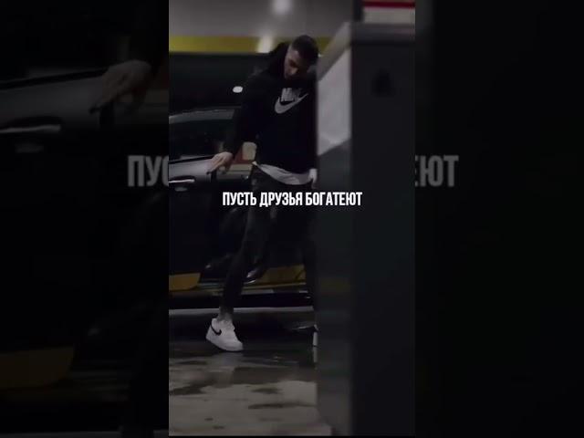 ️️️Правильные слова! #shorts #топ #мотивация #live #жизнь #правильныеслова #урокижизни