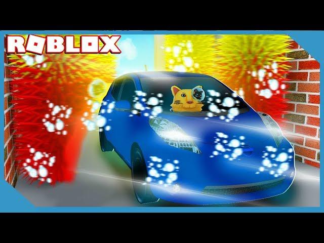 ROBLOX CAR WASH TYCOON