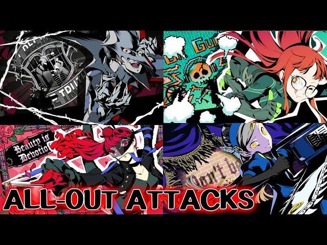 Persona 5 The Royal - ALL All-Out Attacks
