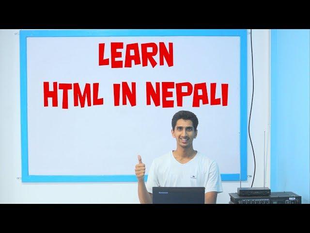 HTML Complete Tutorial In Nepali