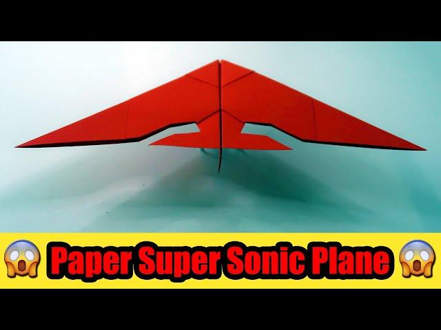 How to make a Paper Airplane that Flies Far || Paper Super Sonic Plane