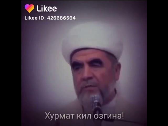 Шайх Мухаммад Содик Мухаммад Юсуф хазратлари