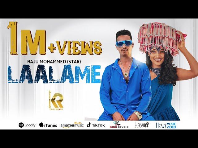 Raju Mohammed (Star) "Laalame" New Ethiopian Oromo Music 2024 (official video)