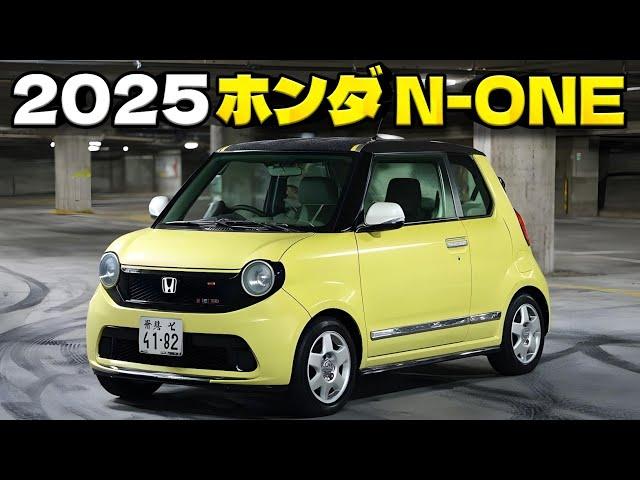 2025年ホンダN-One：個性あふれるコンパクトカー