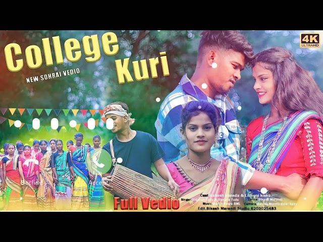 college_ kuri//santail_ringtone_ video_sonig(2024)ka_Ringtone_#santal #ringtone #viralfullvideo