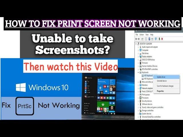 How to fix print screen not working on window 10 | Unable to take Screenshot | Best Solution