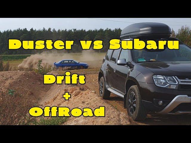 Дрифт на Renault Duster vs Subaru Legacy AWD! Езда боком и бездорожье!