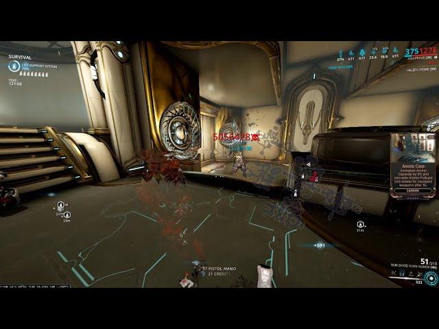 Warframe: Steel path Mot survival w/ Ash