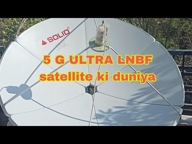 GSAT 83 EAST H/V good working all channels received like good lnbf good results SATELLITE KI DUNIYA!