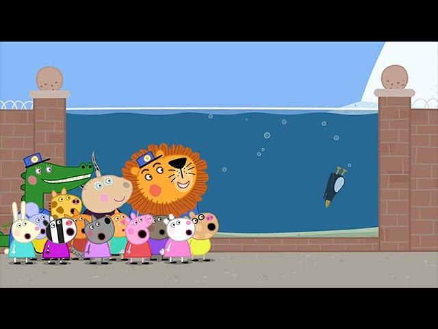 We Love Peppa Pig  The Zoo #15