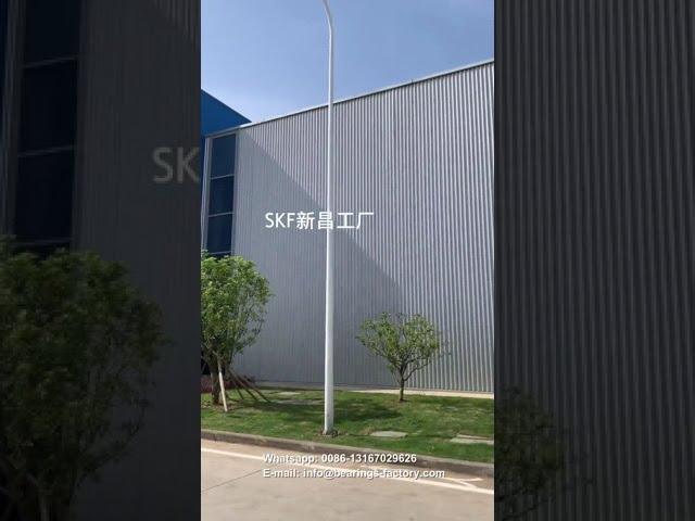 China skf bearing factory