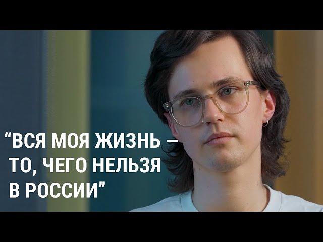 Комик Саша Долгополов о каминг-ауте, эмиграции, смерти Навального и будущем России