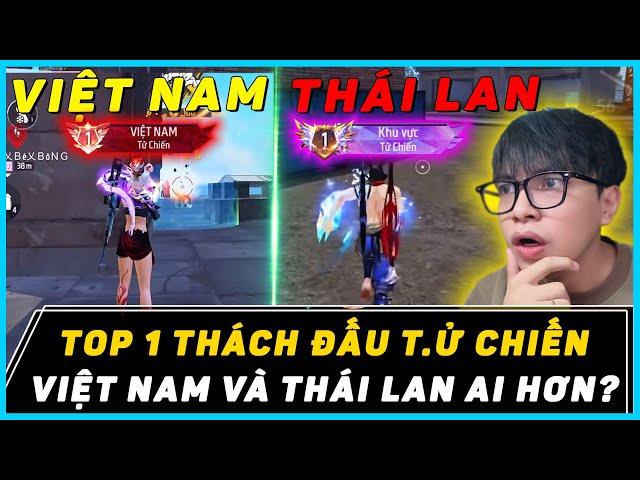 TOP 1 THÁCH ĐẤU TỬ CHIẾN THÁI LAN VÀ VIỆT NAM KHÁC NHAU NHƯ THẾ NÀO? #sangtaofreefire #tiepluaffws