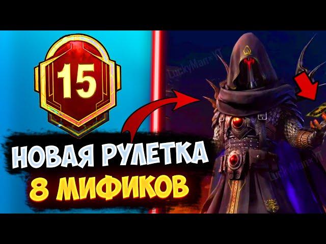 НОВЫЕ МИФИКИ В ПУБГ МОБАЙЛ! УТЕЧКИ 15 СЕЗОНА ПУБГ МОБАЙЛ! СЛИВ СКИНОВ 15 СЕЗОНА В PUBG MOBILE! СЛИВ