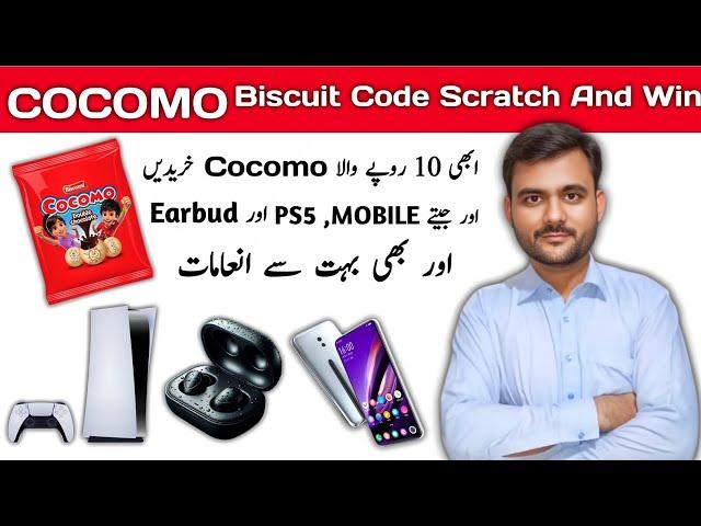 Cocomo new scheme 2024||Bisconni Scan and Win || Code Busters