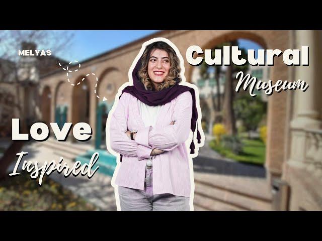 Iran Travel Vlog: The most fascinating museum I've ever been to️️