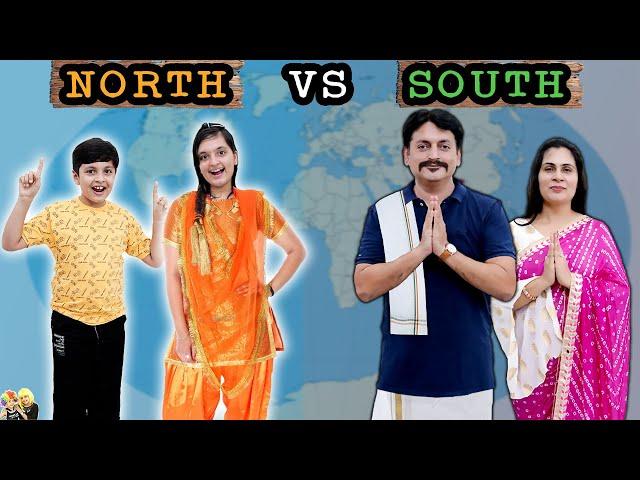 NORTH vs SOUTH | Food eating challenge with family | Favorite Food | Aayu and Pihu Show