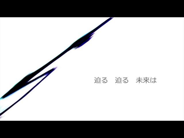 【Saki AI (lite)】WAVE【Synthesizer Vカバー】