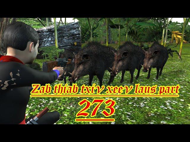 zab thiab txiv xeev laus part 273