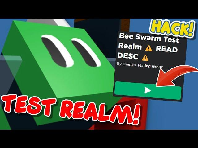 How To Get ** TEST REALM ACCESS! ** - BEE SWARM SIMULATOR