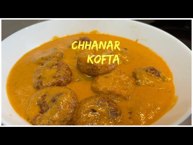 বানিয়ে ফেললাম ছানার কোপ্তা! Cottage cheese Kofta recipe #bengalivlog #food #delicious ️