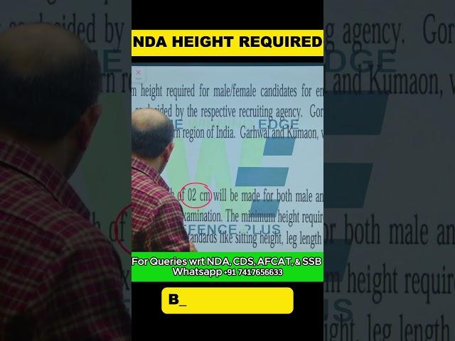 Height in NDA | What is the Minimum Height required in NDA | NDA Height Eligibility