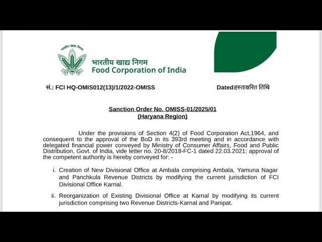 FCI RECRUITMENT CREATION OF NEW DIVISIONAL OFFICE  | fci ag3 vacancy 2025 | fci recruitment 2025 |