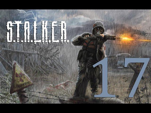 S.T.A.L.K.E.R. Диверсант гибрид #17[Все задания у Информатора(Шрама)]