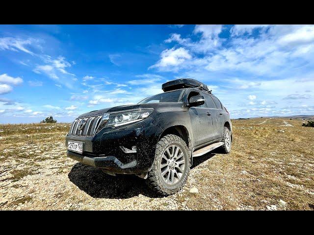 Царапаем новенький TOYOTA Land Cruiser PRADO в горах Крыма! Дорога Караби - Пчелиное