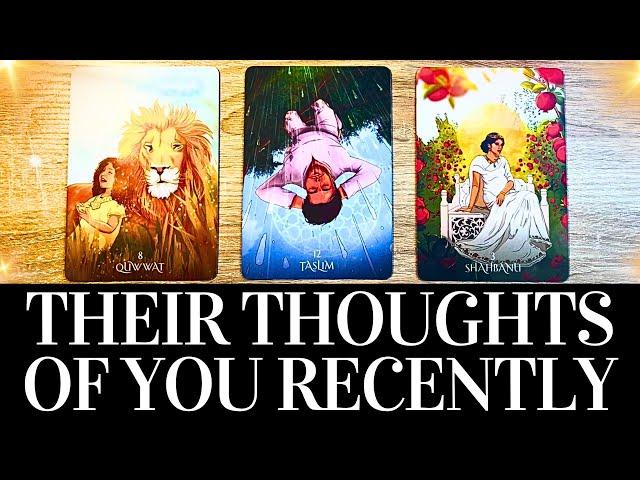 PICK A CARD THEIR THOUGHTS OF YOU RECENTLY  What Is On Their Mind? ️ Love Tarot Reading