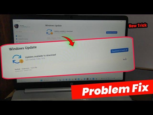 update available to download realtek extension 100196 problem fix | realtek extension update availab