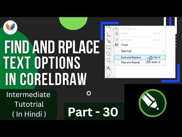 Find and Replace Text in Coreldraw | Use of Find and Replace Text | Corel Draw Tutorials in hindi