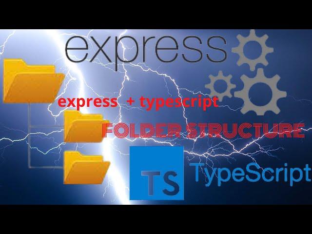 Advanced folder structure for express app + typescript