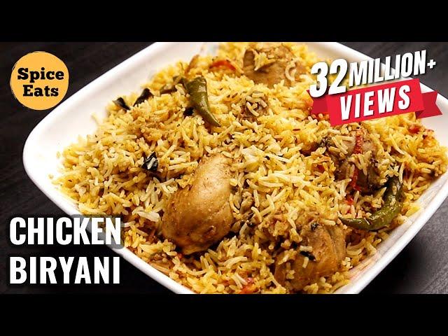 SIMPLE CHICKEN BIRYANI FOR BEGINNERS | CHICKEN BIRYANI RECIPE FOR BACHELORS