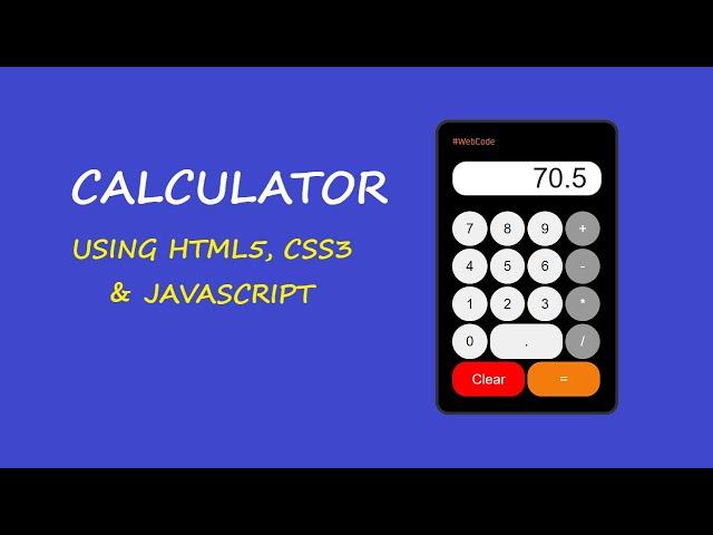 Build a Calculator using JavaScript | Speed Coding